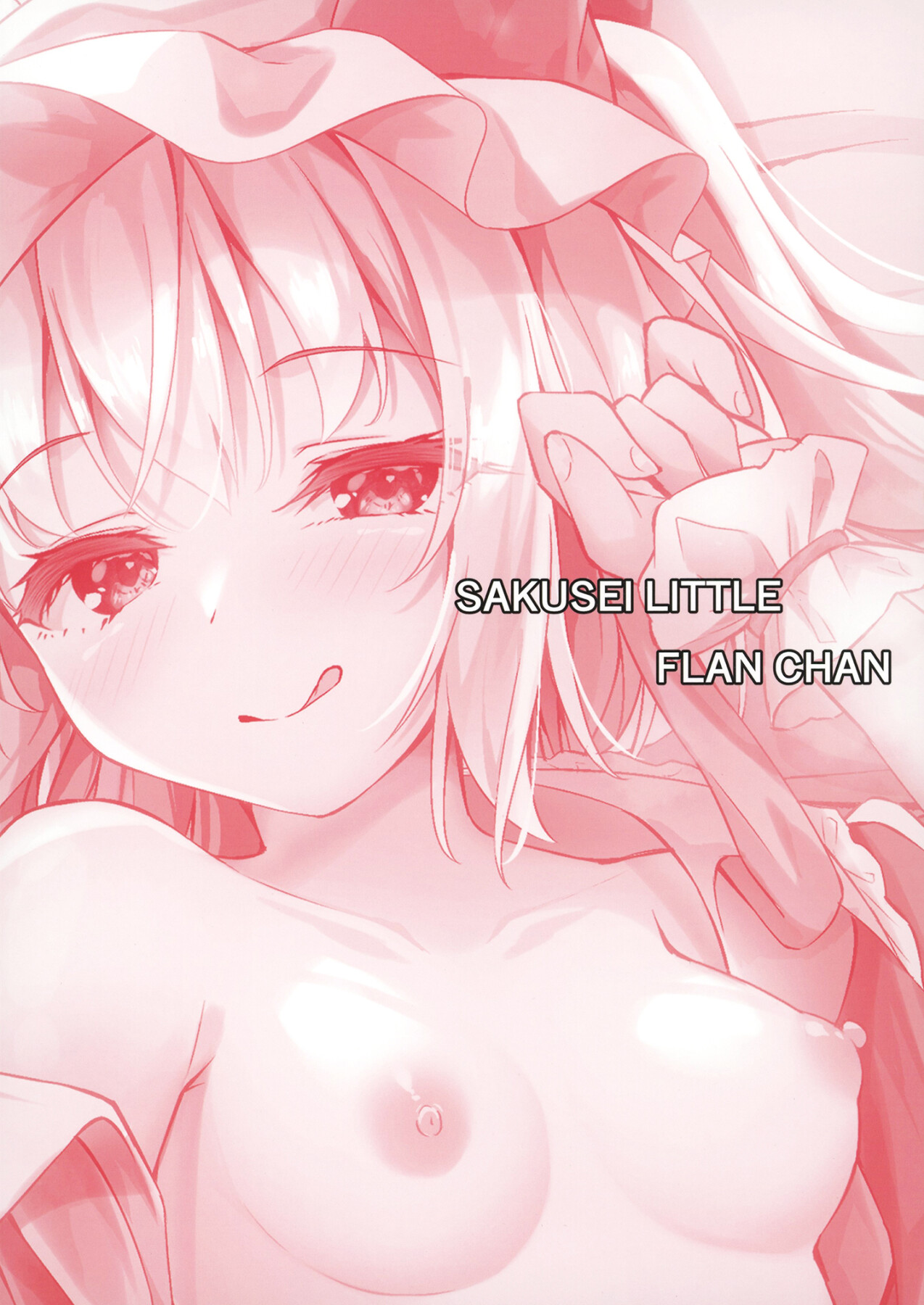 Hentai Manga Comic-Little Flan-chan Semen Wringing-Read-21